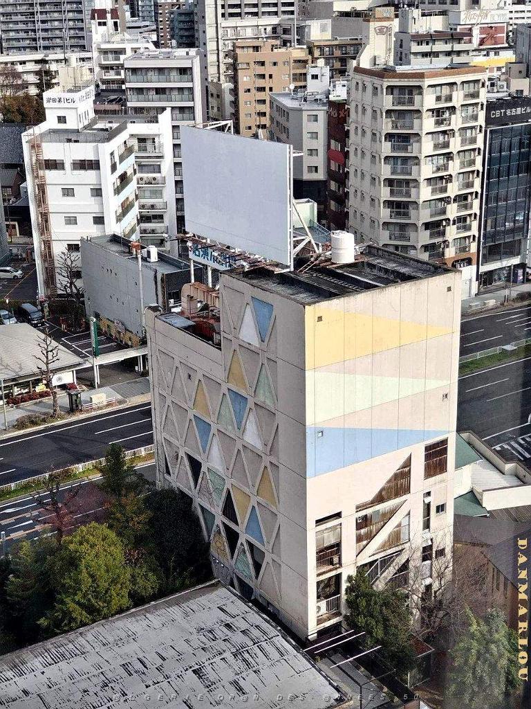 NAGOYA - Centre Ville et Vie Quotidienne - Janvier 2024 - 002.JPG